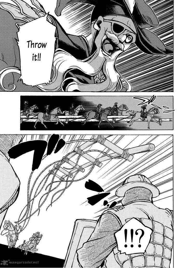 Shoukoku no Altair Chapter 71 page 16