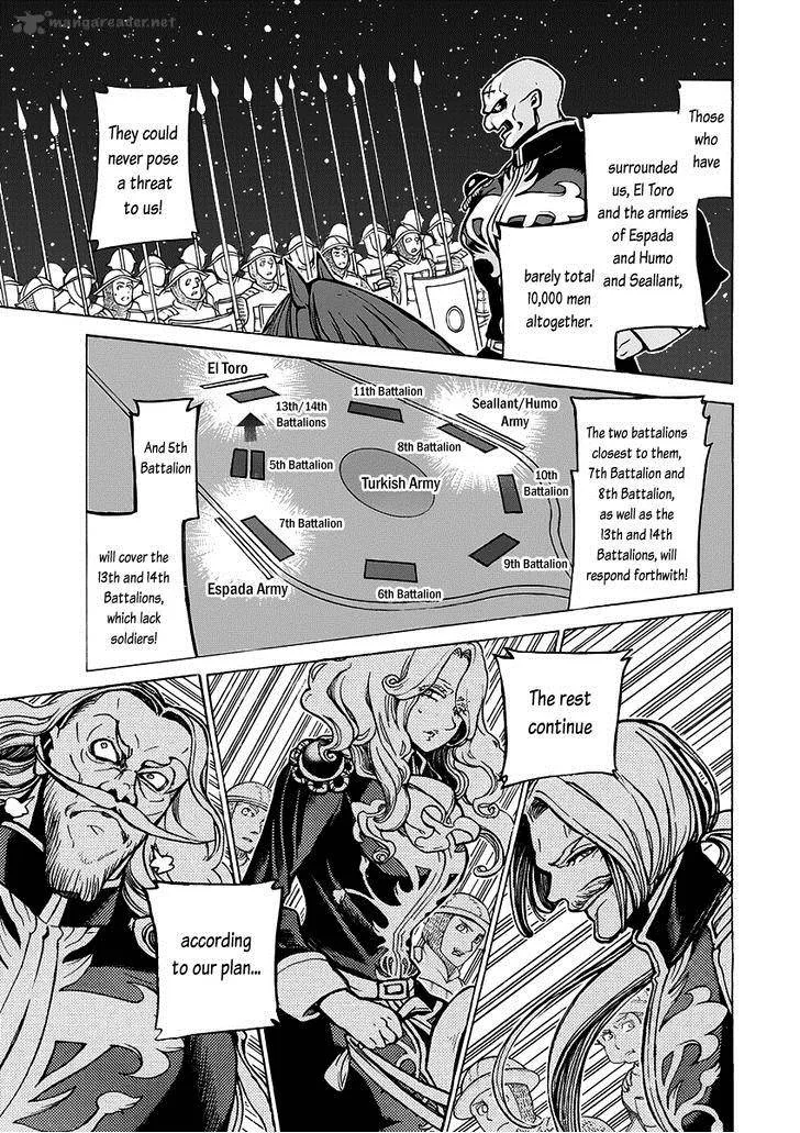 Shoukoku no Altair Chapter 71 page 13