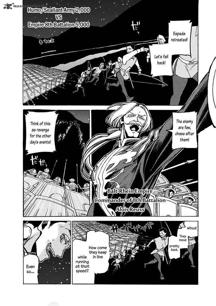 Shoukoku no Altair Chapter 71 page 25