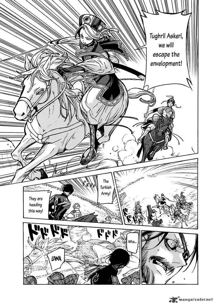 Shoukoku no Altair Chapter 71 page 32