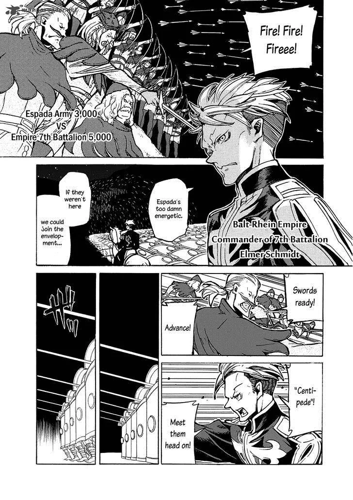 Shoukoku no Altair Chapter 71 page 23