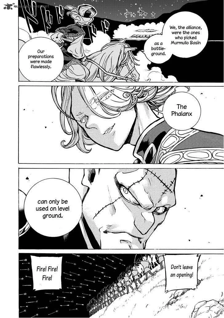 Shoukoku no Altair Chapter 71 page 29