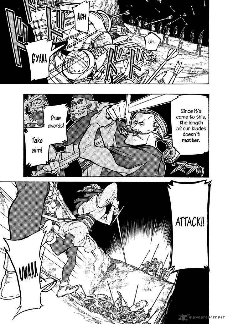 Shoukoku no Altair Chapter 71 page 30