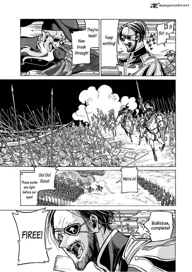 Shoukoku no Altair Chapter 71 page 18