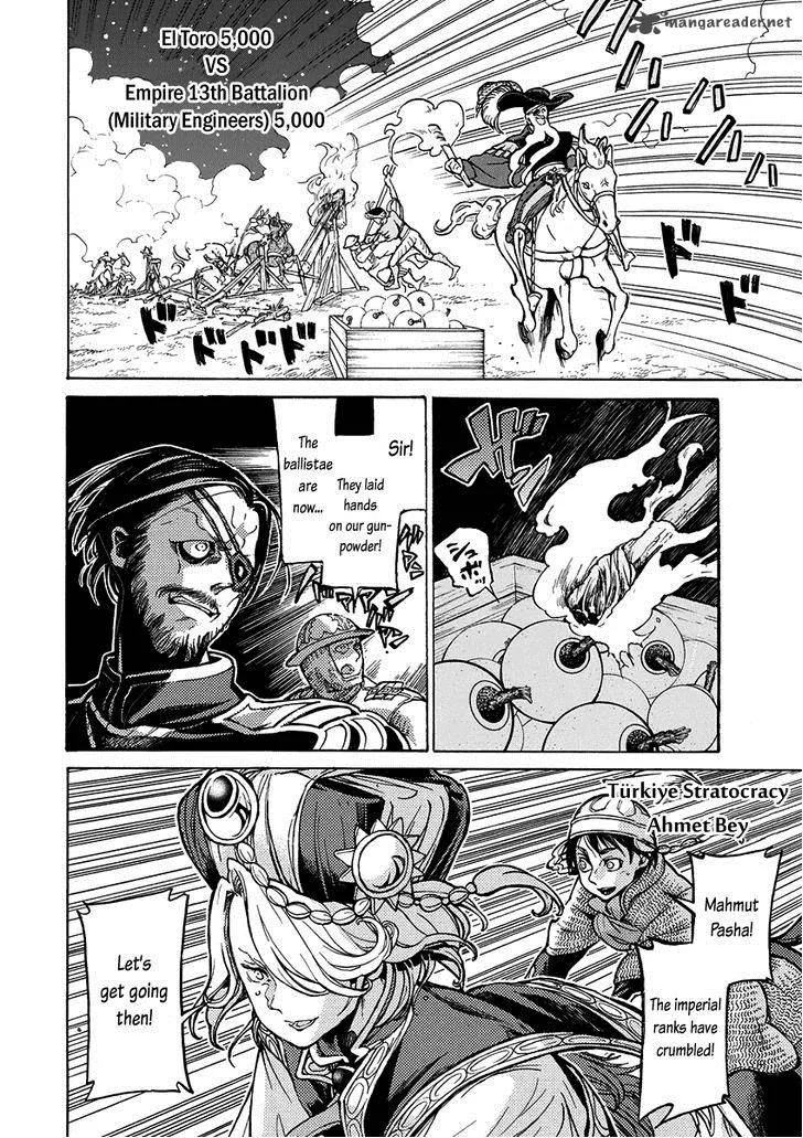 Shoukoku no Altair Chapter 71 page 31