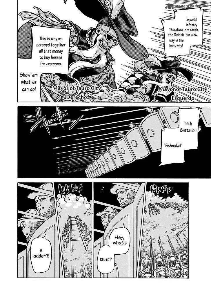 Shoukoku no Altair Chapter 71 page 15