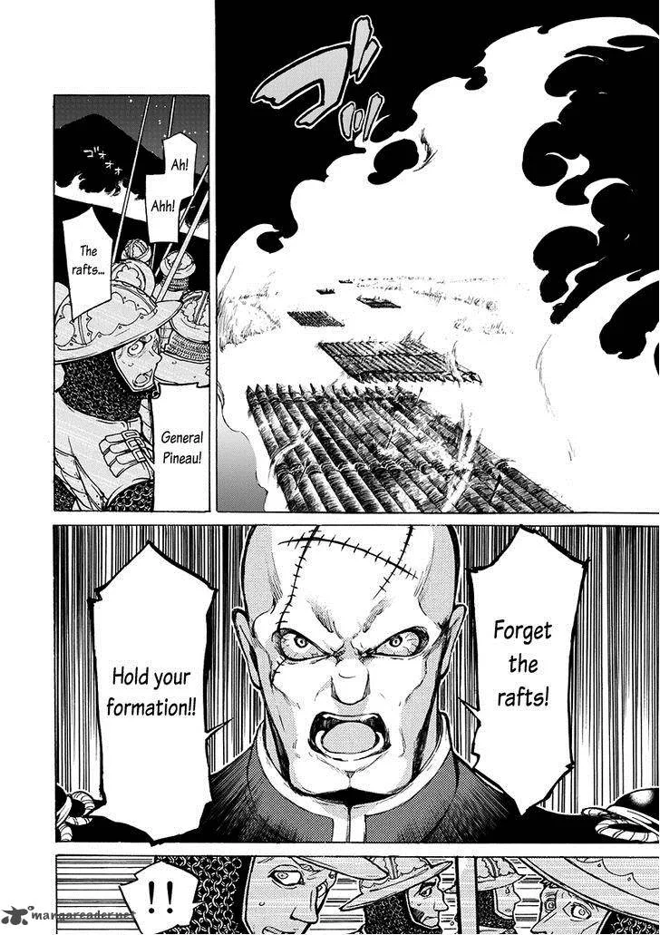Shoukoku no Altair Chapter 71 page 12