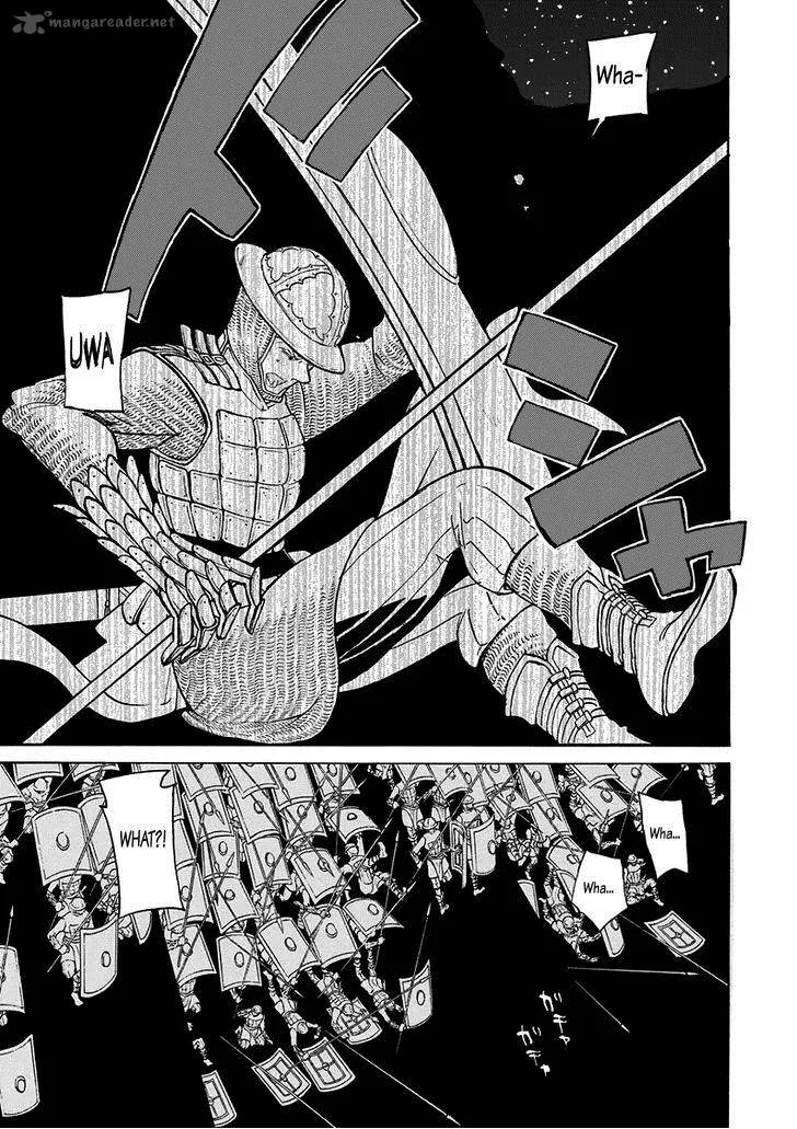 Shoukoku no Altair Chapter 71 page 27