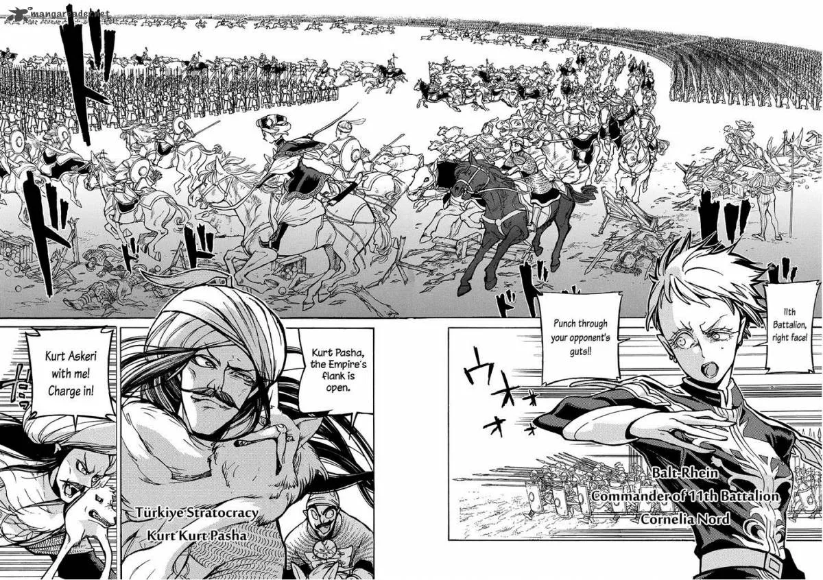Shoukoku no Altair Chapter 71 page 33