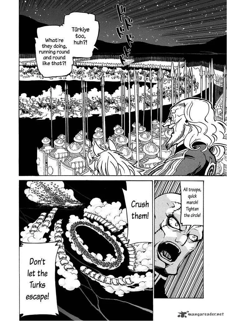 Shoukoku no Altair Chapter 71 page 22
