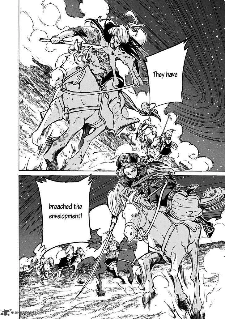 Shoukoku no Altair Chapter 71 page 35