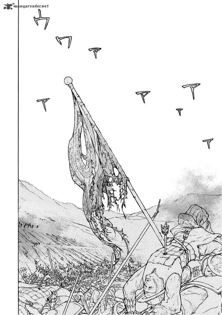 Shoukoku no Altair Chapter 72 page 20