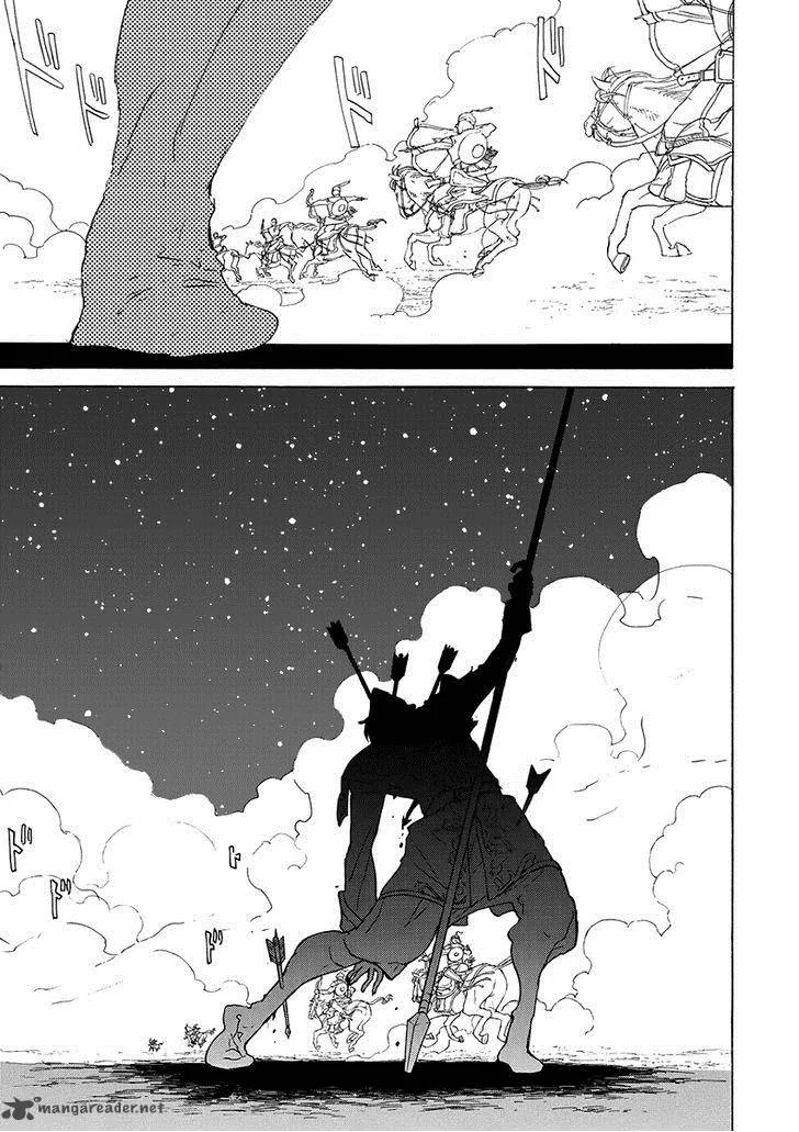 Shoukoku no Altair Chapter 72 page 19