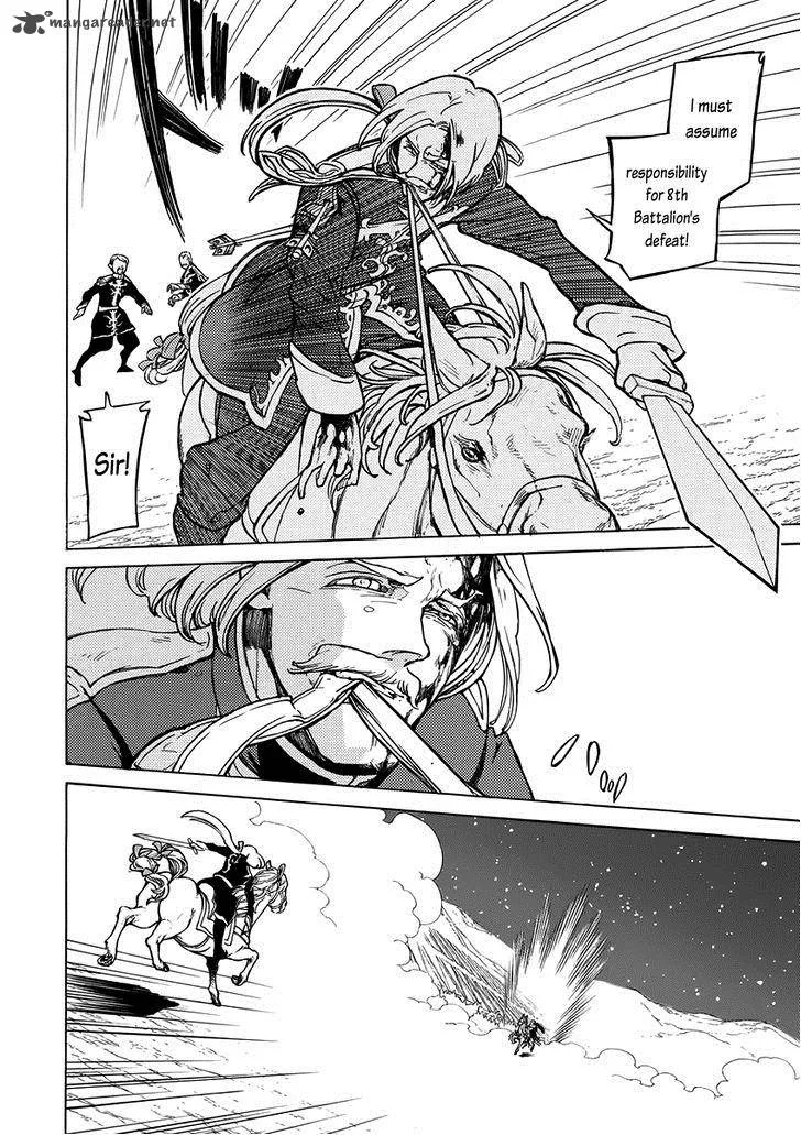 Shoukoku no Altair Chapter 72 page 22