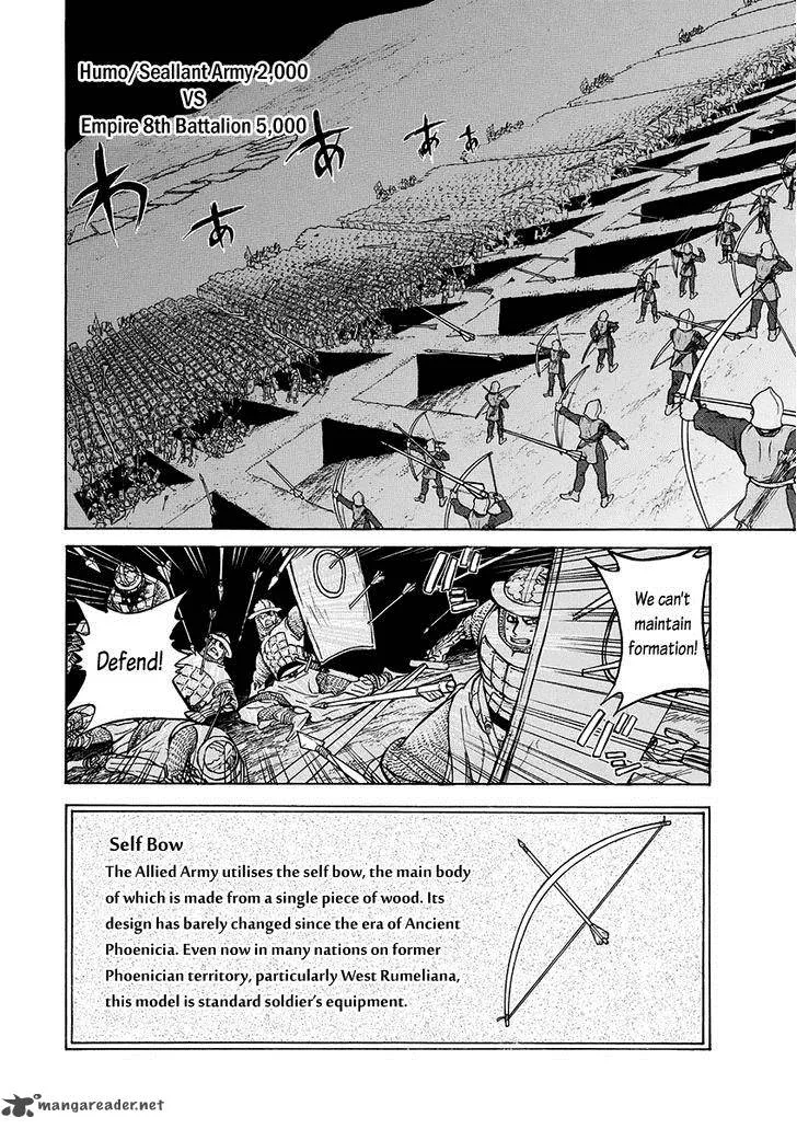 Shoukoku no Altair Chapter 72 page 9