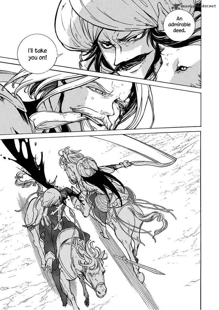 Shoukoku no Altair Chapter 72 page 23