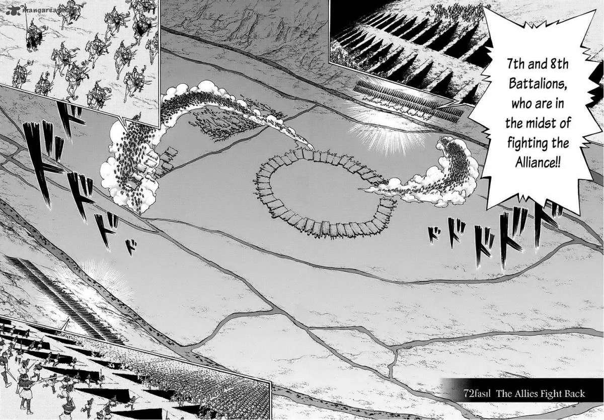 Shoukoku no Altair Chapter 72 page 8
