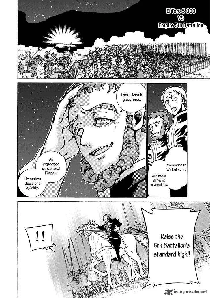 Shoukoku no Altair Chapter 72 page 26