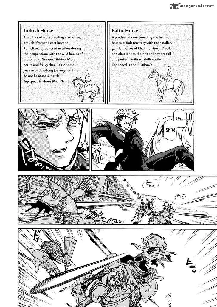 Shoukoku no Altair Chapter 72 page 16