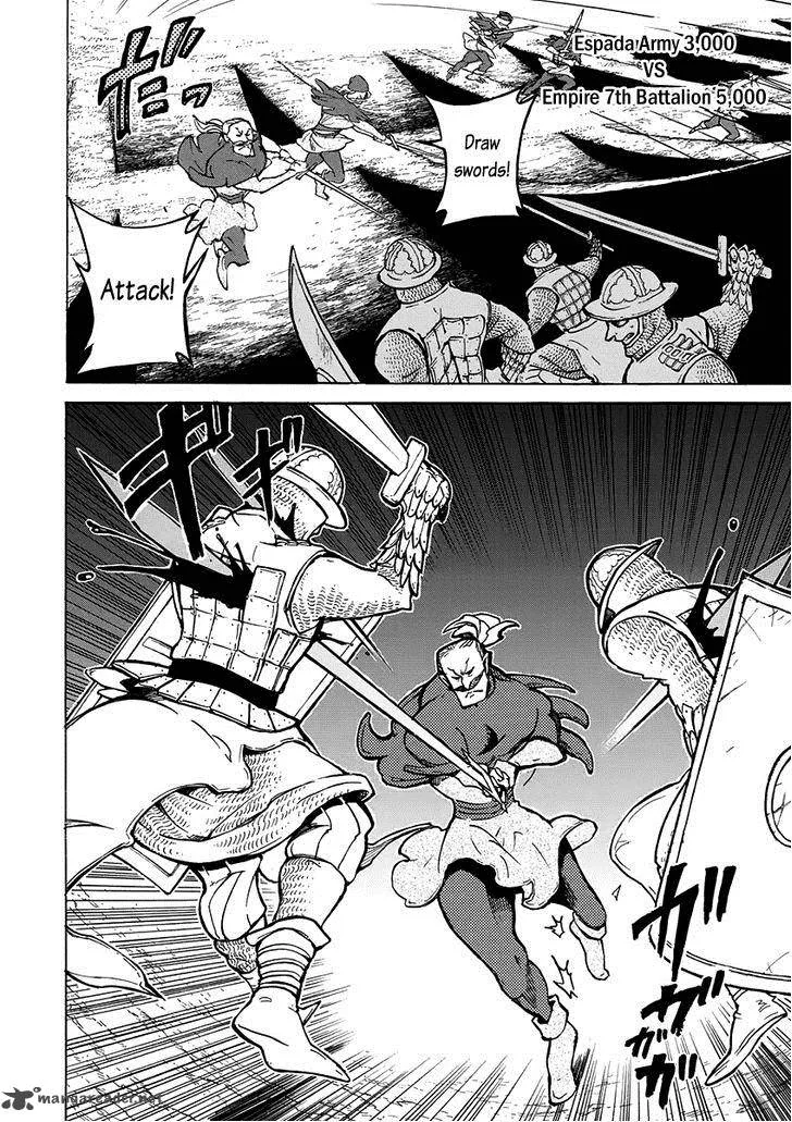 Shoukoku no Altair Chapter 72 page 13