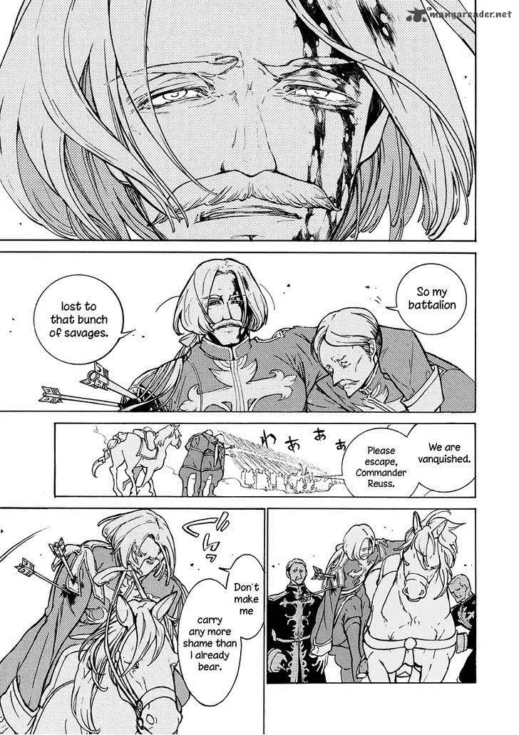 Shoukoku no Altair Chapter 72 page 21