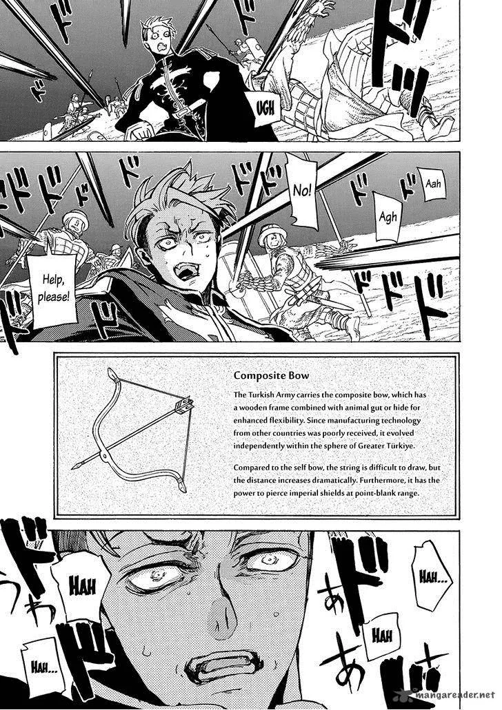 Shoukoku no Altair Chapter 72 page 17