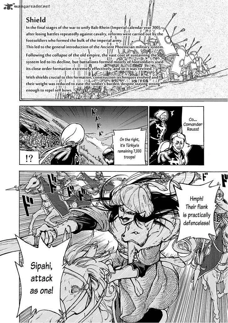 Shoukoku no Altair Chapter 72 page 11