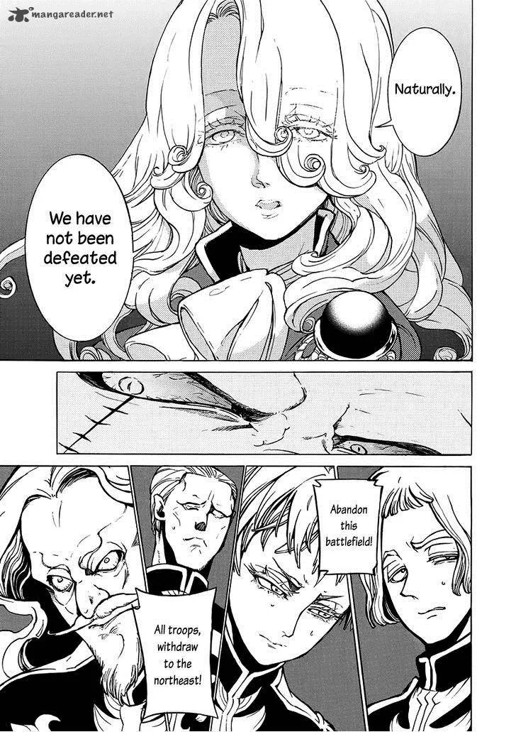 Shoukoku no Altair Chapter 72 page 25