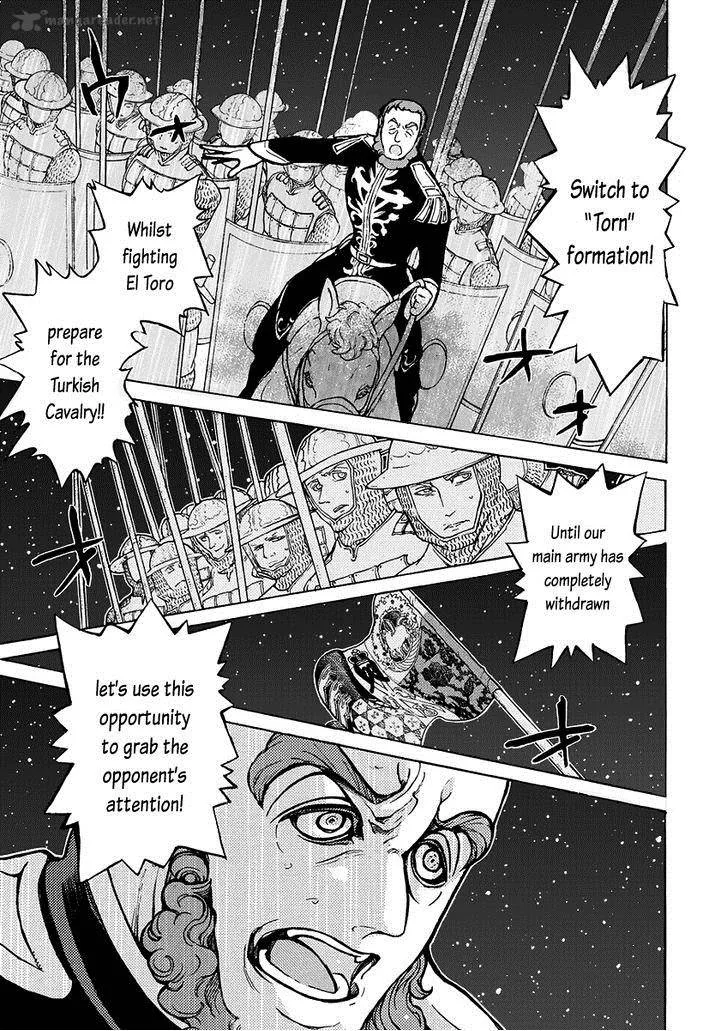 Shoukoku no Altair Chapter 72 page 27