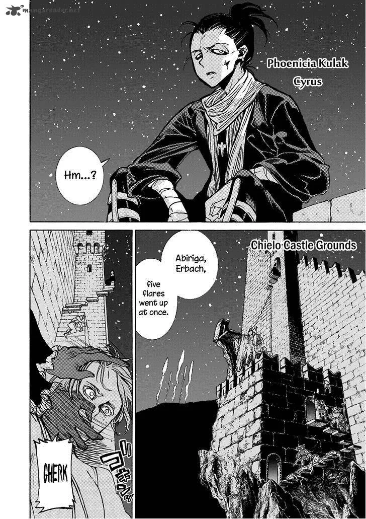 Shoukoku no Altair Chapter 72 page 29