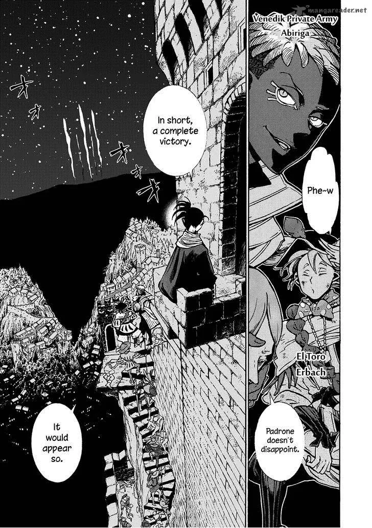 Shoukoku no Altair Chapter 72 page 30