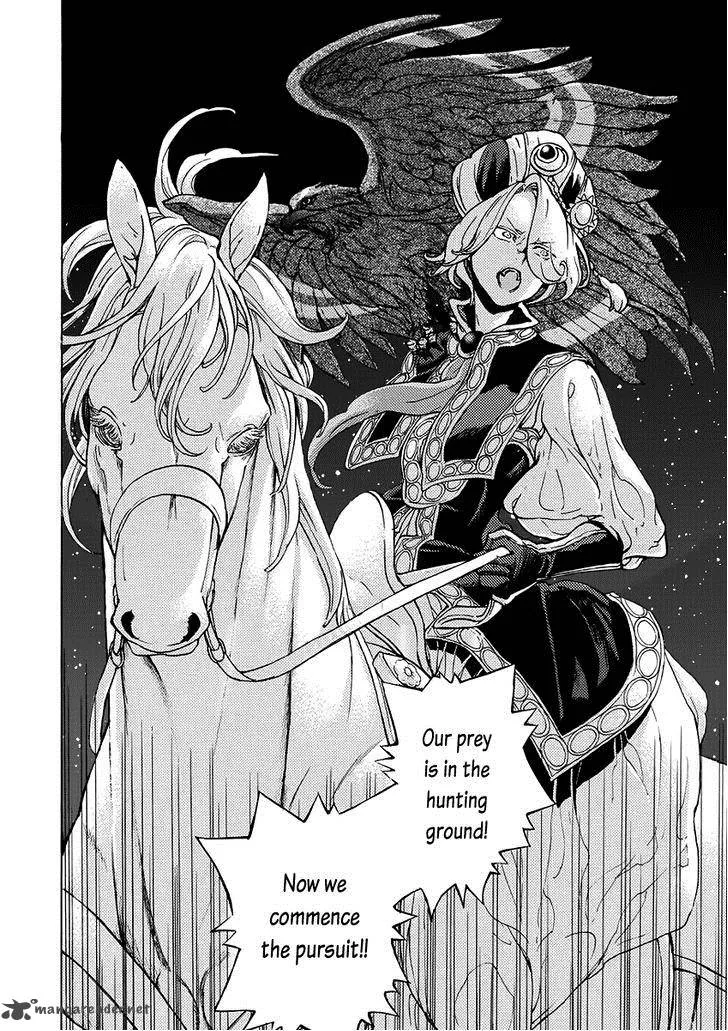 Shoukoku no Altair Chapter 72 page 31