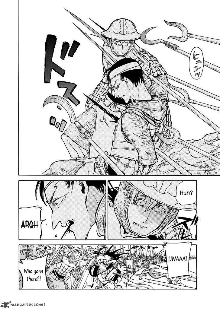 Shoukoku no Altair Chapter 73 page 18