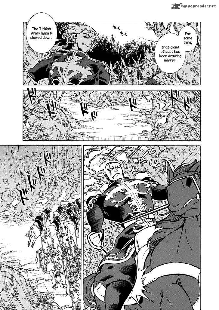 Shoukoku no Altair Chapter 73 page 11