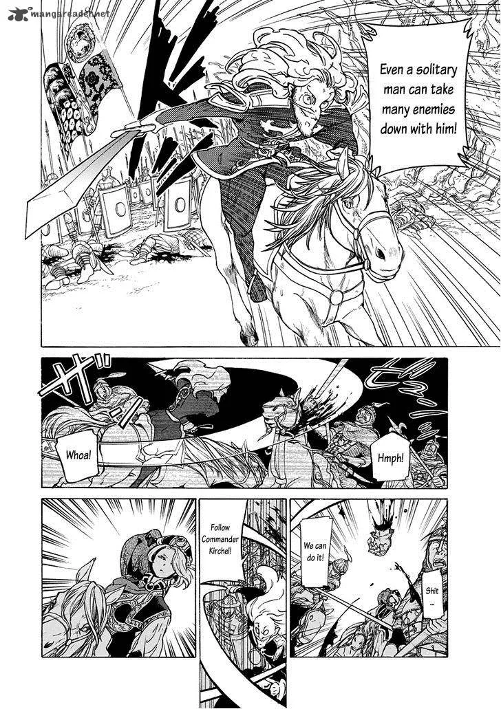 Shoukoku no Altair Chapter 73 page 8