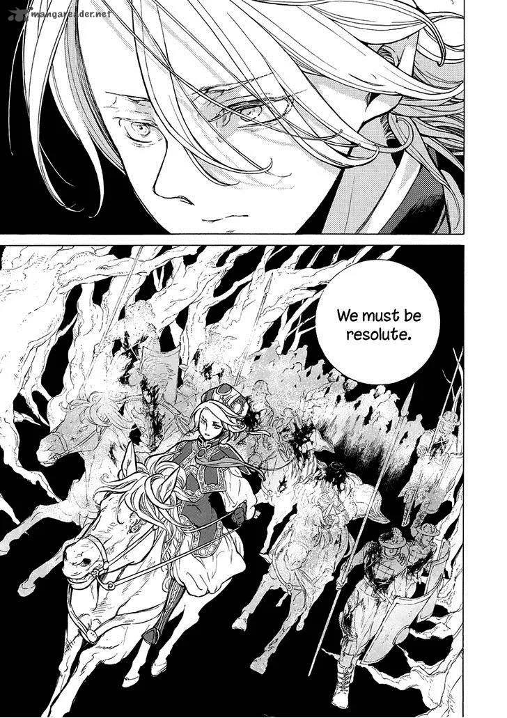 Shoukoku no Altair Chapter 73 page 22