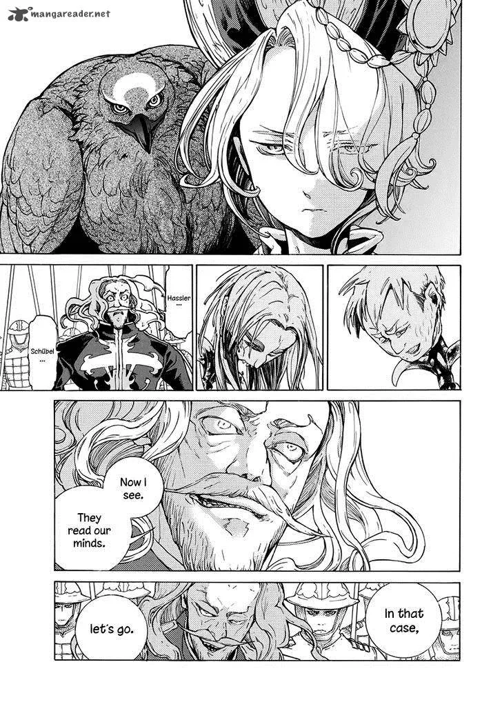 Shoukoku no Altair Chapter 73 page 7