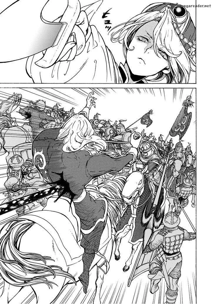 Shoukoku no Altair Chapter 73 page 9