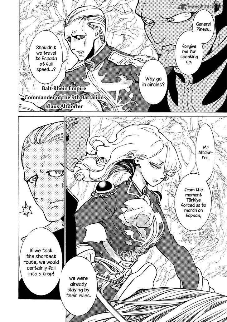 Shoukoku no Altair Chapter 73 page 12