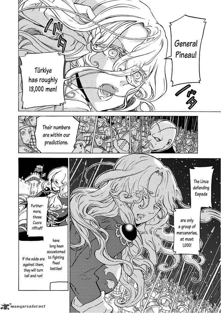 Shoukoku no Altair Chapter 73 page 33