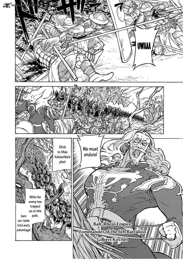 Shoukoku no Altair Chapter 73 page 4