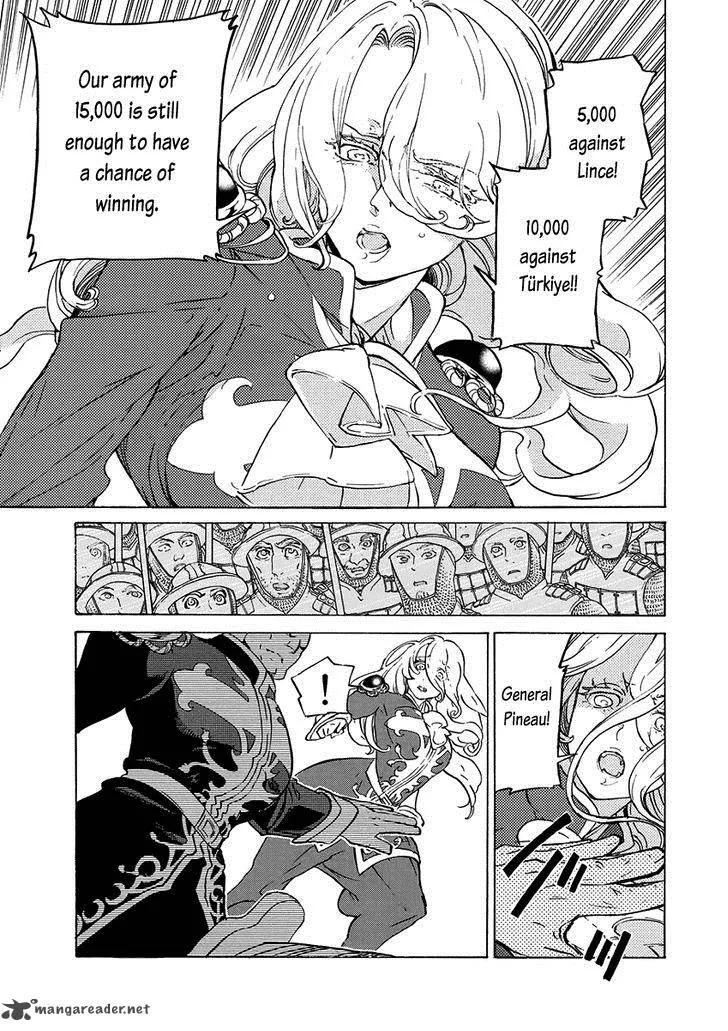 Shoukoku no Altair Chapter 73 page 34