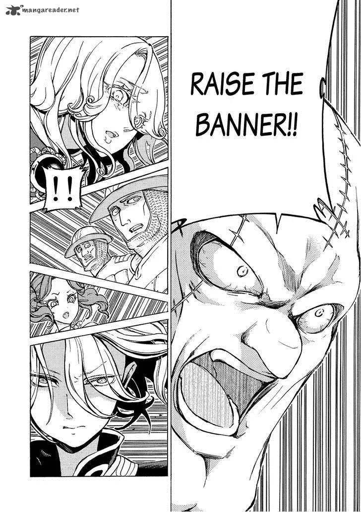 Shoukoku no Altair Chapter 73 page 35