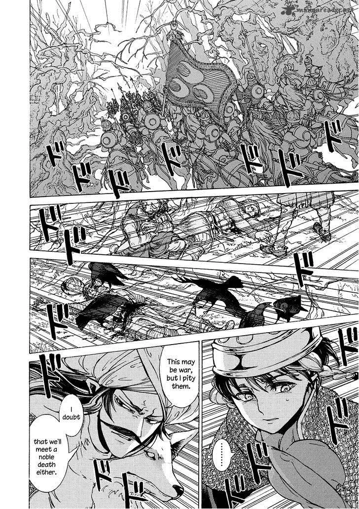 Shoukoku no Altair Chapter 73 page 21