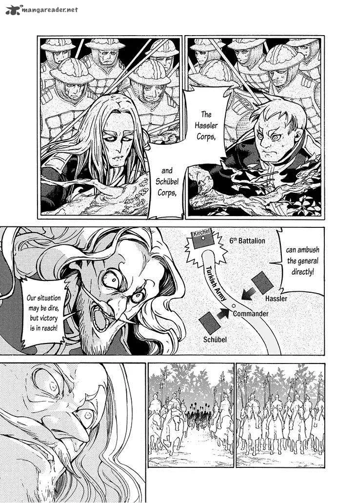 Shoukoku no Altair Chapter 73 page 5