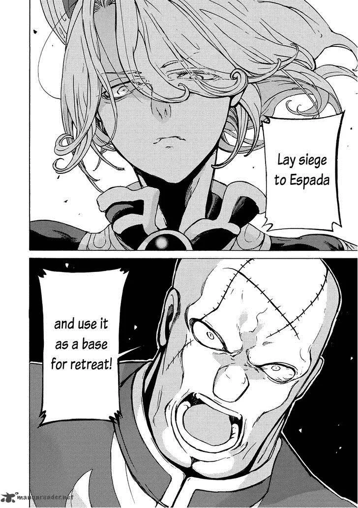 Shoukoku no Altair Chapter 73 page 37