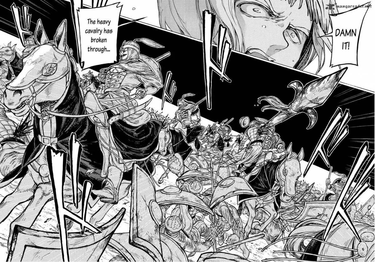 Shoukoku no Altair Chapter 74 page 23