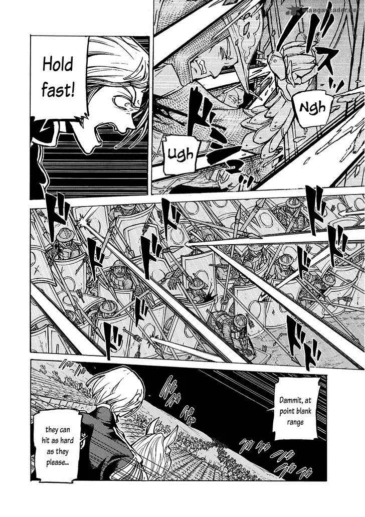 Shoukoku no Altair Chapter 74 page 21