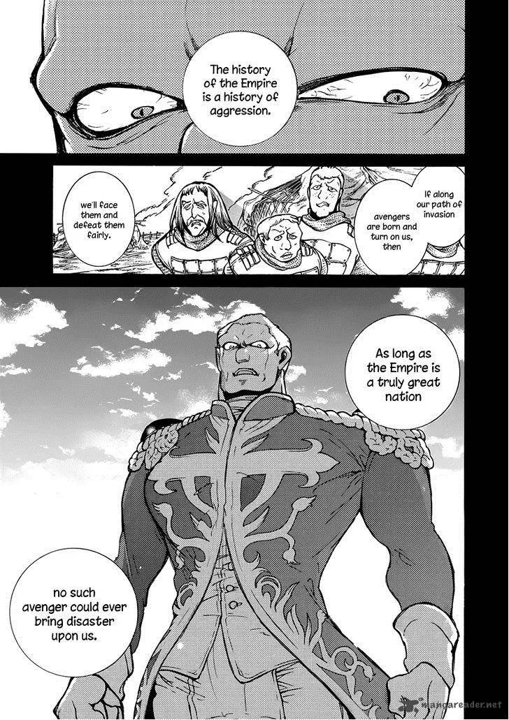Shoukoku no Altair Chapter 74 page 5