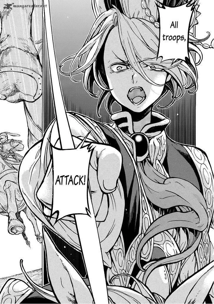 Shoukoku no Altair Chapter 74 page 19